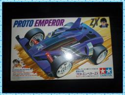 TAMIYA 絕版 四驅車 18019 流星 (菲製) 歷史價格詳細信息