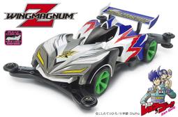 田宮TAMIYA     四驅車 #19442 翼ZWING  AR底盤 歷史價格詳細信息