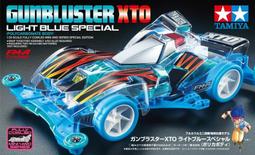 阿莎力 TAMIYA 田宮 24256 1/24 Yamaha -TMAX 速克達 重型機車 T媽 T媽媽 歷史價格詳細信息