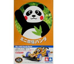 TAMIYA 田宮 四驅車 軌道車 18048 小精靈 盒車 歷史價格詳細信息