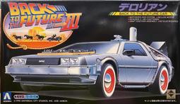 【現貨】日本 TO-PLAN 多功能 優格機 DIY 手作 甘酒 裏海 優格 鮮奶 簡單 健康 TKSM-020 歷史價格詳細信息