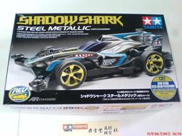 Tamiya 田宮 1/32 四驅軌道車   Trairong 紅色 超跑 泰國特別版 (FM-A)#18711 歷史價格詳細信息