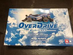 四驅車 日系 EZO 620 培林 [20個] 軸承 無油 超速 超滑順 6mm 2x6x2.5 692ZZ 歷史價格詳細信息