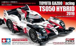 TAMIYA 田宮 四驅車 軌道車 19501 自由皇帝 盒車 歷史價格詳細信息