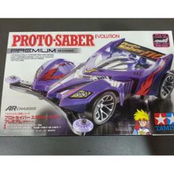 AR神筆馬良畫畫感應觸摸遊戲全息3D牆面互動投影儀兒童樂團淘氣堡 歷史價格詳細信息