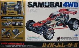 MODEL ZL3 整流器 AC220V OUT: 96V AC380V OUT: 170V 剎車整流器咨詢 歷史價格詳細信息