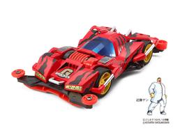 自由翼 四驅車 TAMIYA 19450 疾速眼鏡蛇 爆走兄弟 三國藤吉 歷史價格詳細信息