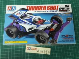 Tamiya 1/32 四驅軌道車    VANQUISH Clear Special (VS 底盤MS底盤#94864 歷史價格詳細信息