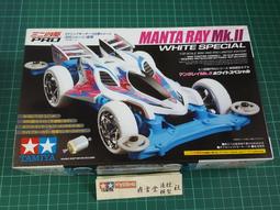 1/72~二戰日本Yokosuka－MXY7"櫻花"火箭動力自殺機22型(凹模) 歷史價格詳細信息