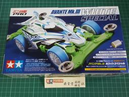 TAMIYA 1/32 軌道車 四驅車 AVANTE MK.III NERO MS底盤 (18627) 歷史價格詳細信息