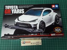 TAMIYA   1/32  軌道車 四驅車 TOYOTA GR SUPRA (MA 中置底盤) (18655) 歷史價格詳細信息