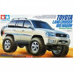 【好時多模】 田宮 Tamiya 87095 新牙膏補土(32g 白色) 無縫 補縫基本工具 灰色底模型最適 歷史價格詳細信息