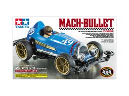 【好時多模】 田宮 Tamiya 87095 新牙膏補土(32g 白色) 無縫 補縫基本工具 灰色底模型最適 歷史價格詳細信息