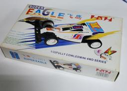 【EAGLE】台灣頂級影音專業品牌10吋全音域頂級廂房喇叭 ES-K10 歷史價格詳細信息