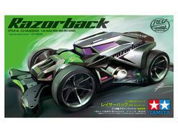 【#TAMIYA 18711 零件-貼紙】1/32 迷你四驅車 TRAIRONG 泰國特別版 缺件 歷史價格詳細信息