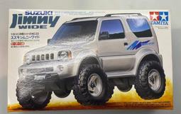 【AY 現貨】ITALERI RQ-1 RQ1 無人機 Predator 比例 1/72 01279 組裝模型 歷史價格詳細信息