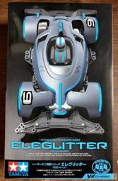 道路激光警示燈生產廠家救援車載激光警示燈 城市地標激光景觀燈 JC07 歷史價格詳細信息