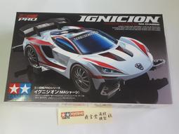 TAMIYA 1/32 四驅車 軌道車 IGNICION  MA底盤  (18657) 歷史價格詳細信息