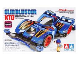 【@TAMIYA 19451 零件-B】1/32 迷你四驅車 軌道車 中徑輪框 黑色 歷史價格詳細信息