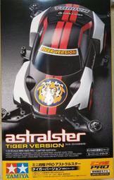 【99149】職業男女OFFICE ☆ STAR 款領帶夾 歷史價格詳細信息