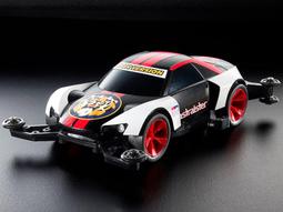 TAMIYA 田宮四驅車 中置底盤 MA底盤 拆賣 螢光橘白內裝 95658 歷史價格詳細信息