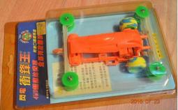 全新三星原裝32G 2RX8 PC4-2933Y-U桌機記憶體M378A4G43AB2-CVF 歷史價格詳細信息