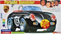 正德福模型-迷你電動跑車:法拉利365 歷史價格詳細信息