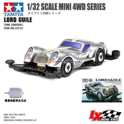 &quot;Guide For A Happy Vacation&quot;-*Say Daily Prayers...{Holy Card/Laminated} {L26-S2} 歷史價格詳細信息