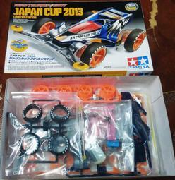 田宮 1/32 日本航空自衛隊 F-15J EAGLE 鷹式戰鬥機 歷史價格詳細信息