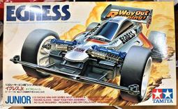 日本原裝 TAMIYA 田宮 15375 中置 歷史價格詳細信息