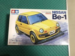 Tamiya 1/32 四驅軌道車    VANQUISH Clear Special (VS 底盤MS底盤#94864 歷史價格詳細信息
