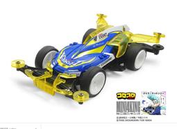 阿莎力 TAMIYA 田宮 24256 1/24 Yamaha -TMAX 速克達 重型機車 T媽 T媽媽 歷史價格詳細信息