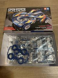 田宮四驅車 近藤源 破壞者 BROCKEN GIGANT 車殼彩繪代工塗裝上色 歷史價格詳細信息