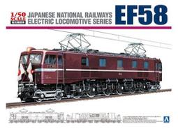 23年2月再販【玩具柑仔店】青島社 AOSHIMA 1/64 Vol.4 真犬勝負 大型冷凍車 MINIDEKO 組裝 歷史價格詳細信息