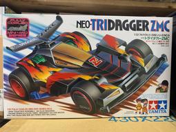 TAMIYA 田宮 四驅車 BISONMAGNUM 野牛衝鋒(豪六) 爆走兄弟 星馬豪 18621 歷史價格詳細信息