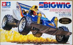 田宮TAMIYA    18065 四驅車 SUPER AVANTE RS SUPER-II 超級前衛者 歷史價格詳細信息