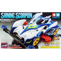 [TAMIYA] 1/32 軌道車 FIRE STINGER 19426 歷史價格詳細信息