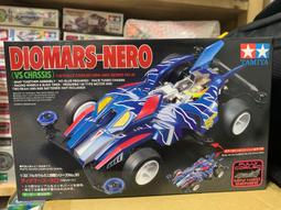 【#TAMIYA 19420車殼+零件A】1/32迷你四驅車BERGKAISER鐵狼SUPER-I/SUPER-1底盤用 歷史價格詳細信息