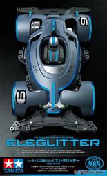 田宮 迷你四驅車 改裝配件 鋁管螺絲包 15232 歷史價格詳細信息