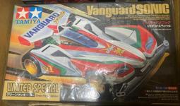 【#TAMIYA 94785】1/32 迷你四驅車 大徑單向差速胎框組 SUPER-X SUPER-XX底盤適用 歷史價格詳細信息