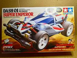 Super ! 超迷你 極特殊 Little Moon 木座 純銅 桌燈 . 純銅拋管 極小 特殊 比例 超美品 . 含 歷史價格詳細信息