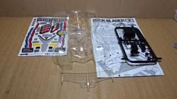 【#TAMIYA 19304/同95585】1/32迷你四驅車SPIN VIPER 疾速腹蛇 靜態車 歷史價格詳細信息