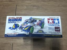 TAMIYA四驅車 95216 香檳金車殼車框 會場限定版 田宮四驅車 軌道車 盒車全新 歷史價格詳細信息