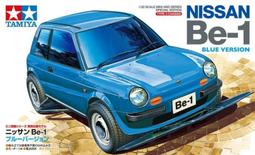 【#TAMIYA 95474 零件-車殼】1/32 迷你四驅車 阿凡達 AVANTE 前衛者 Jr. 30週年版 電鍍版 歷史價格詳細信息