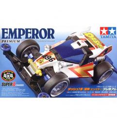 TAMIYA 1/32 軌道車 四驅車 Dash-03 流星號 (MS底盤) (18630) 歷史價格詳細信息