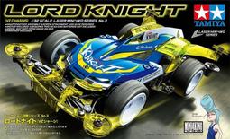 【#TAMIYA 19303 零件-貼紙】1/32 迷你四驅車 BUCK BLADER美國跳躍者 宇宙漫遊者隊 歷史價格詳細信息