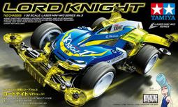 【奇模集】TAMIYA 1/35 美國M1A2 SEP艾布拉姆斯戰車TUSK II  35326 歷史價格詳細信息