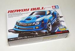 【#TAMIYA 18707 零件-後翼】1/32 迷你四驅車 FM-A 底盤 黑色 歷史價格詳細信息