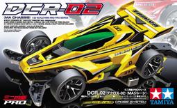 【DCR】四代勁戰 後箱架 可直上安裝MONOLOCK系列後箱 YAMAHA 歷史價格詳細信息