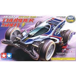 Tamiya  1/32 四驅軌道車  THUNDER SHOT OPEN TOP  SUPER XX底盤#94 814 歷史價格詳細信息